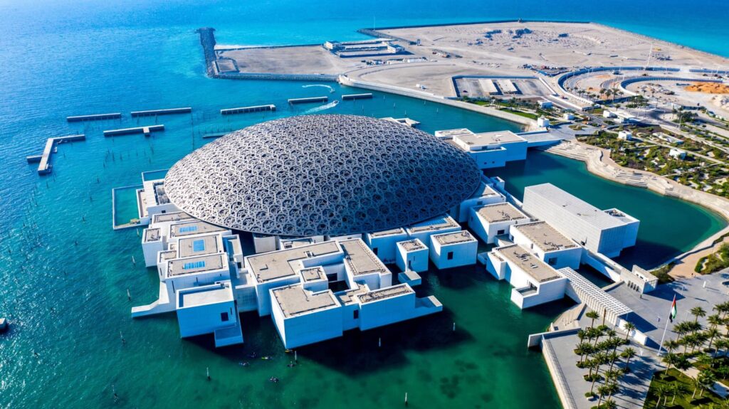 Al Raha Beach